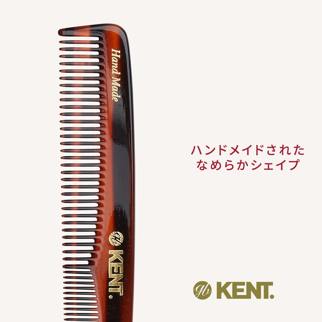 GB KENT Royal Warrant Luxury Handmade Hair 163mm Pocket Natural Smooth Fine (Kent) Holder, Comb, Comb, Portable, Compact, Ingredients, Anti-Static,