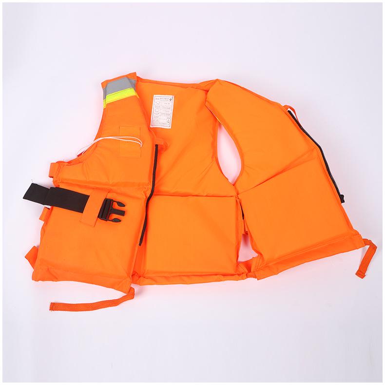 Mei Qilong Unisex Buoyancy Life Vest for Fishing, Rafting, and Flood Rescue