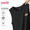 Baleno Men's Cartoon Print Ice Silk Vest