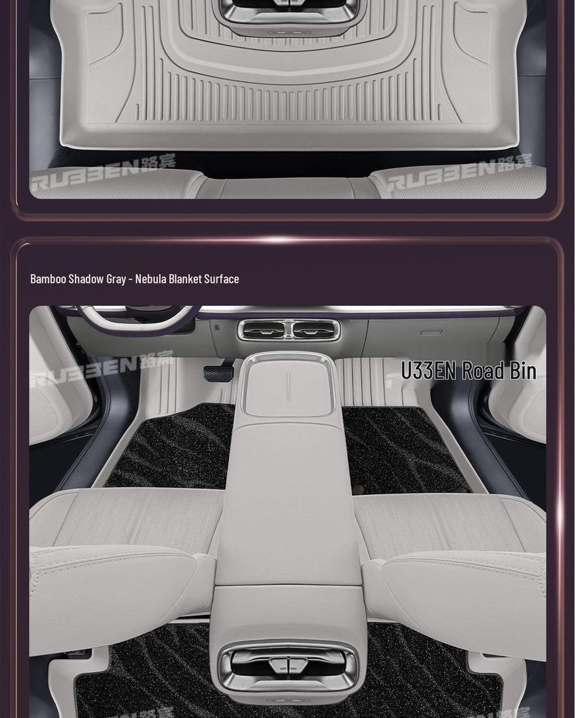 Leapmotor B10 TPE Floor & Trunk Mats - 25 Models, Official Style Accessories