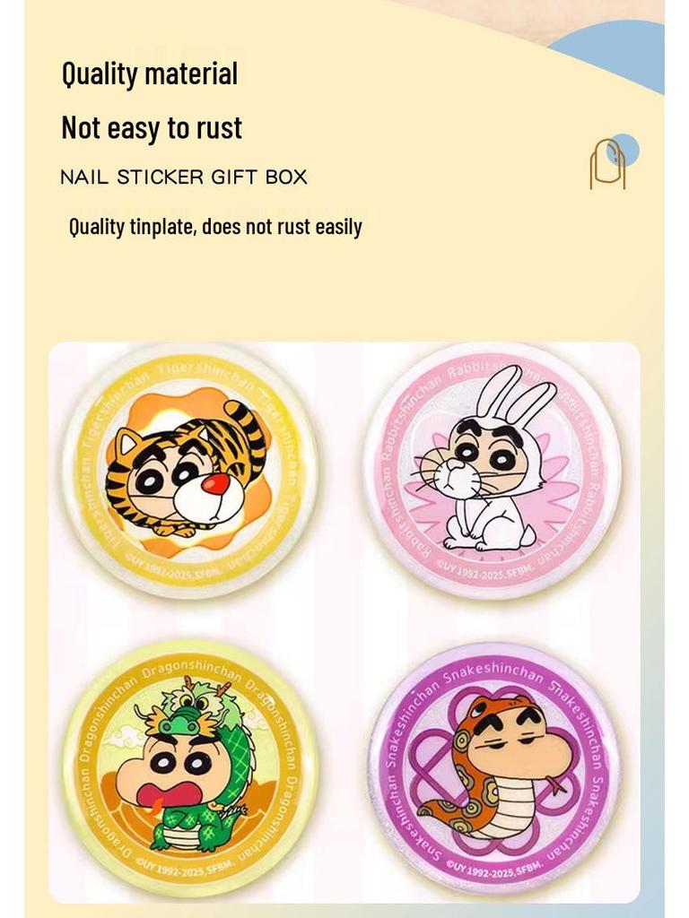 Crayon Shin-chan Double Flash Embroidered Button Badges Blind Box Anime Collectibles
