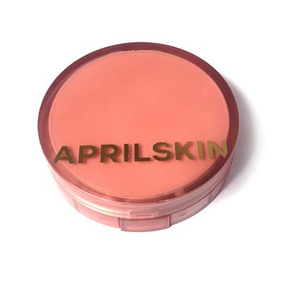 April Skin Neuer Cushion Hero Cushion, Nr.. 23 Naturbeige, 1 Stück