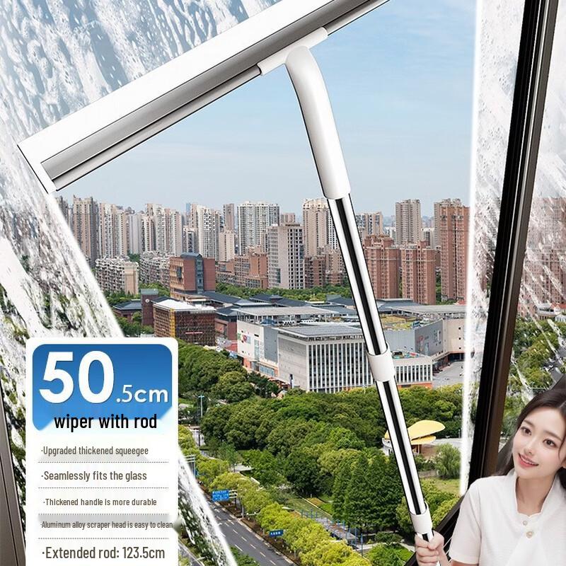 Jiabangshou Window & Glass Cleaning Squeegee