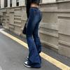 Ladies' Jeans Trend Casual Fashion Slim Fit Micro Flared Jeans