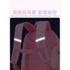 School Bags For Primary School Students And Girls, Multi-Layer Large-Capacity Lightweight Burden Reduction Three-Piece Set, School Bags Are Childlike