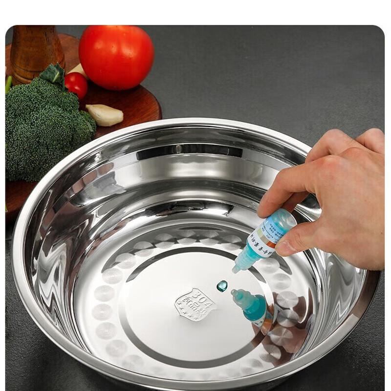 Huìhuáng 304 Stainless Steel Multi-purpose Bowl