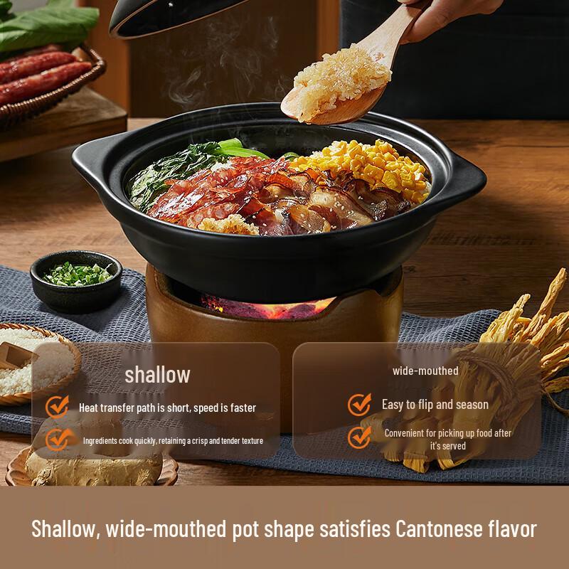 Supor 1.7L Ceramic Clay Pot