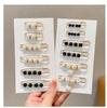 Adjustable Pearl Brooch Set for Waist Tightening and Clothes Fixing