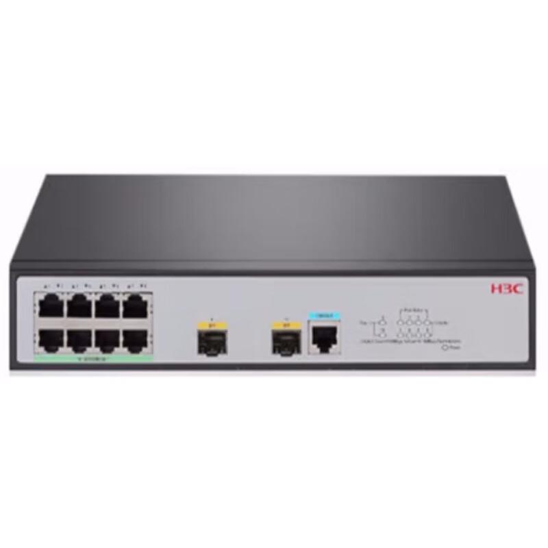H3C S5008PV5-EI 8-Port Gigabit Managed Ethernet Switch