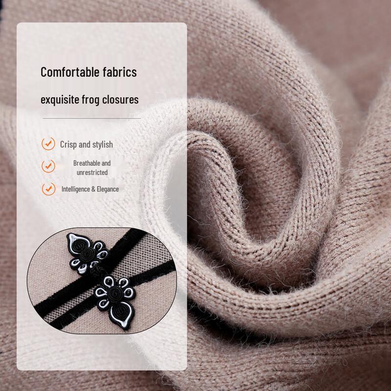 Cardigan tricotat în stil chinezesc pentru femei de vârstă mijlocie