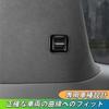 Kylorune Compatible with Vellfire Alphard 40 Series Accessories, 3rd Row Sunshade Switch Panel, Interior