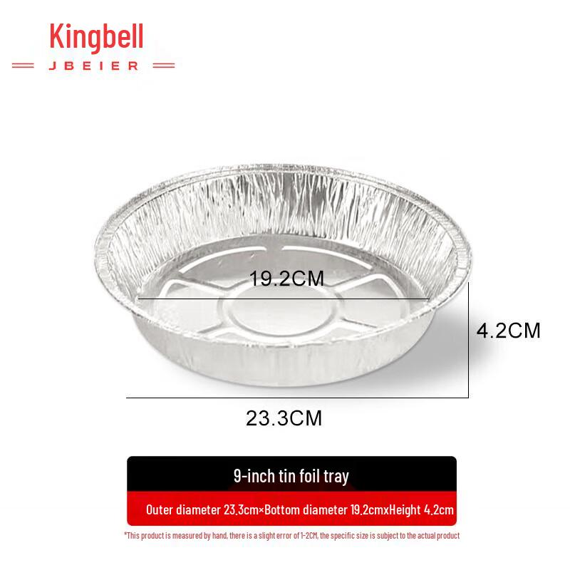 Disposable Aluminum Foil Bowls for Air Fryer and BBQ