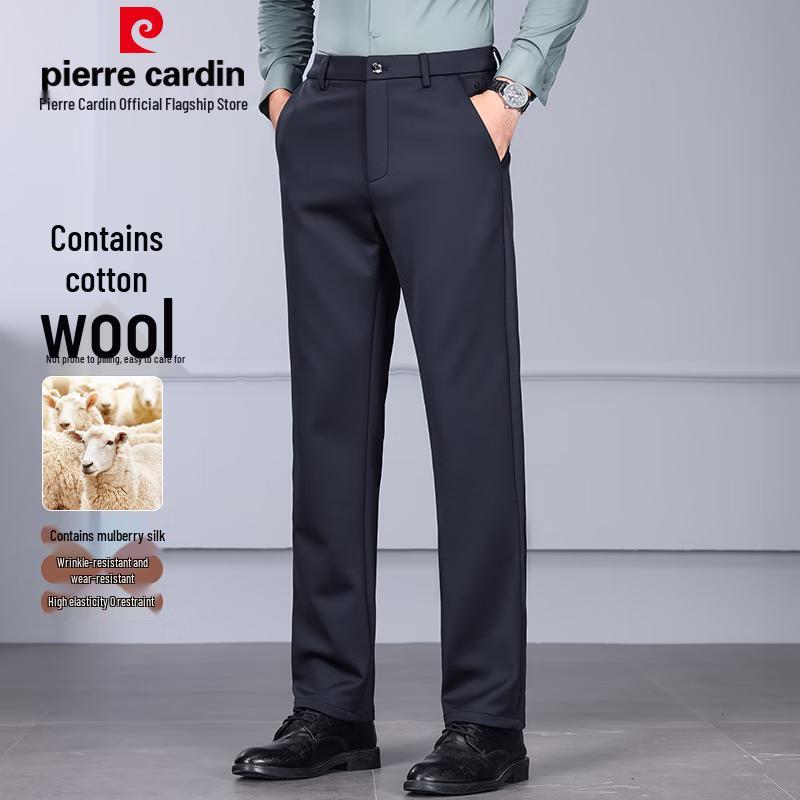 

Pierre Cardin Men s High-Stretch Anti-Wrinkle Straight-Fit Casual Trousers 40