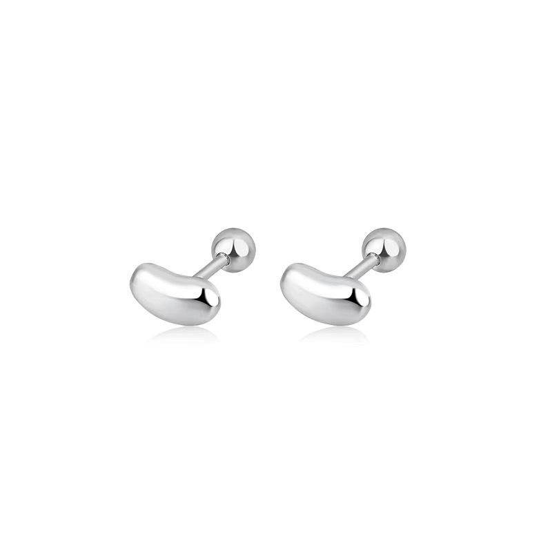 S999 Sterling Silver Smooth Bean Stud Earrings: Small, Simple, Versatile, Screw-Back, Sleep-Friendly, Ear Hole Care Jewelry.