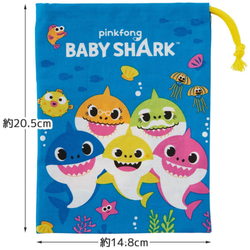 Skater Children's Cup Bag 21 X 15cm Made In Japan Baby Shark Boys KB62