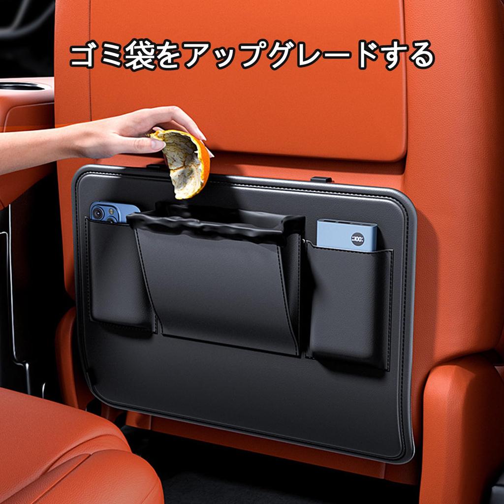 RAKSONIC Back Seat Storage Functional Storage Car Seat Hanging Waterproof and Storage Seat Back Storage Stores Necessary Items In Your Protects Seat