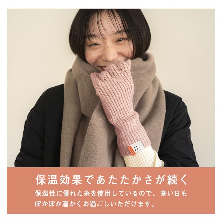 ONDOO Hole Touch Knit for Men and Stylish and these gloves offer warmth and protection from the Machine perfect for smartphone and Features finger