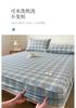 Sleeping grid all cotton color woven washed cotton grid sandwiched cotton bedding sheet