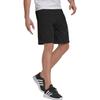 Adidas AEROREADY M BL SHO Casual Shorts Men's Gray GQ0561