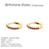 eManco Stainless Steel Birthstone Earrings Minimalist Huggie Hoop Earrings For Women Tiny Round Circle Unisex
