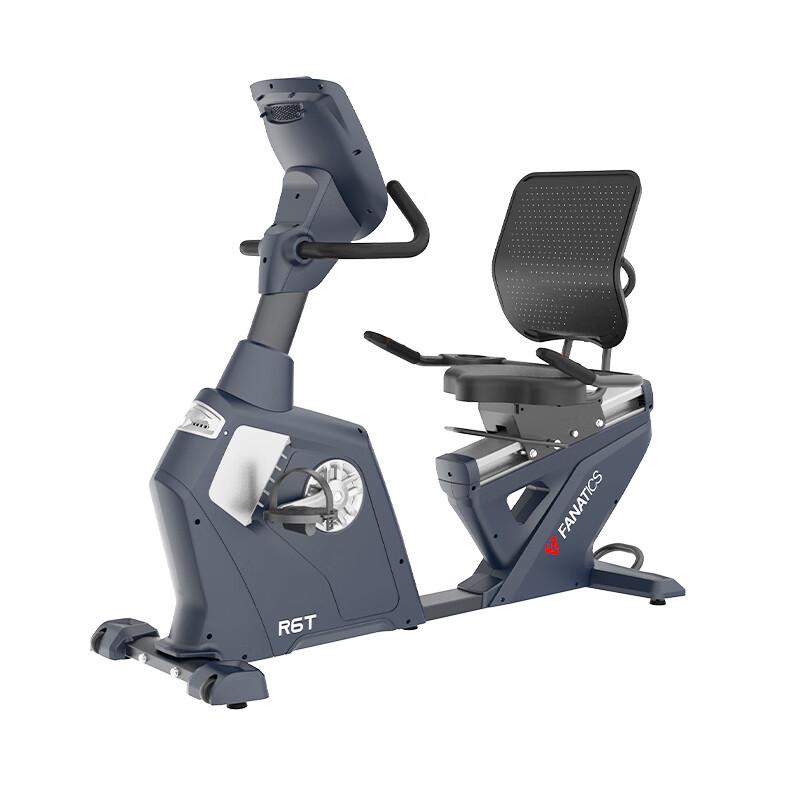FANATICS Commercial Recumbent Exercise Bike R6T