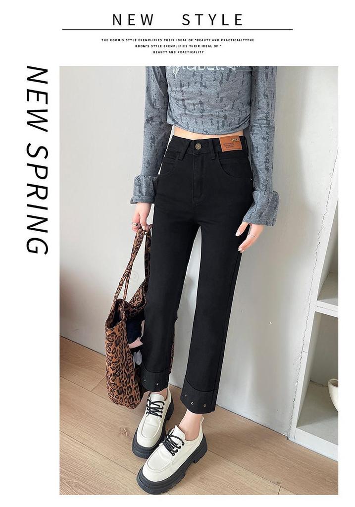 High-Waisted Slimming Straight-Leg Cigarette Jeans for Petite Women, Spring/Autumn 2026, Good Drape