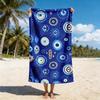 Sports nautiques – Couvertures et serviettes de plage