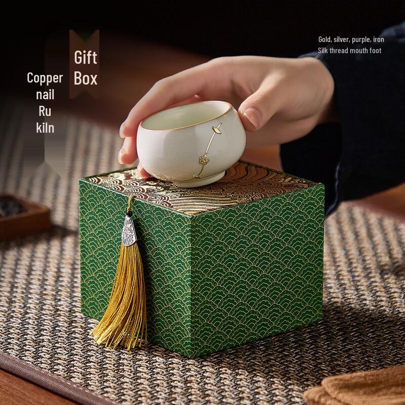 Artisanal Mended Glass Master Teacup