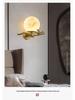 Minimalist Luxury Marble & Copper Wall Lamp for Living Room/Bedroom