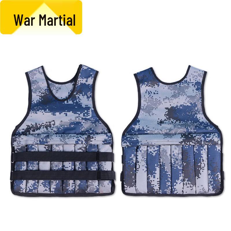 Zhanwu Adjustable Weighted Training Vest