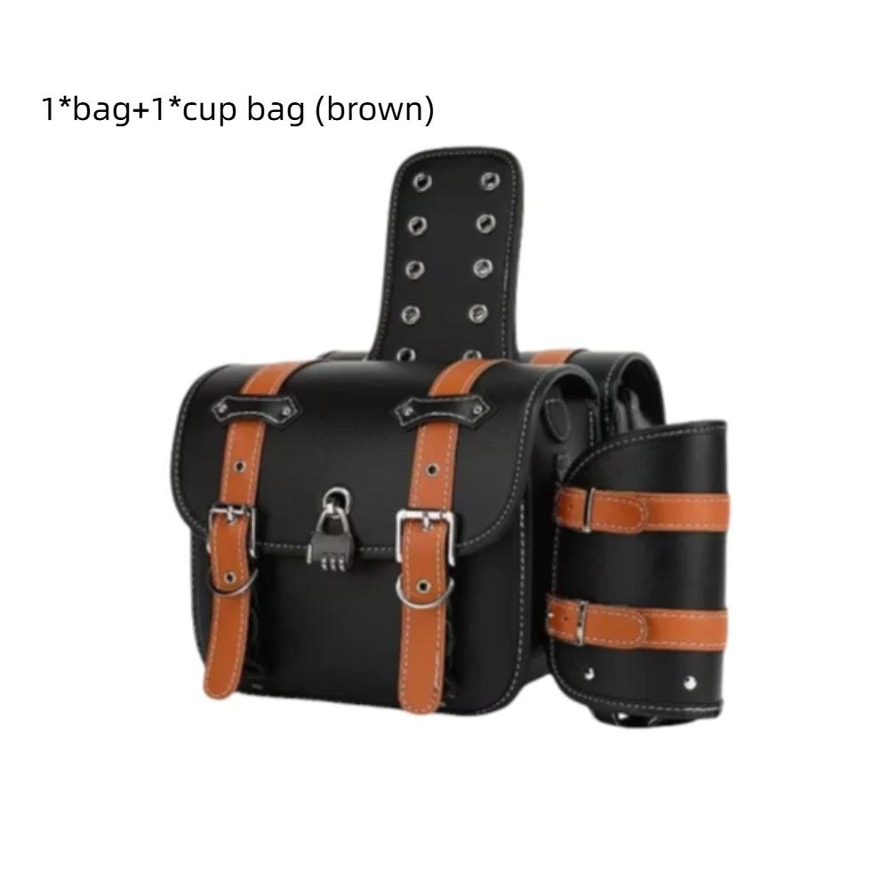 1 Pair Waterproof Saddle Bag Large Capacity PU Leather Motorcycle Bag with Water Bottle Bag Cool Design Motorcycle Side Bag