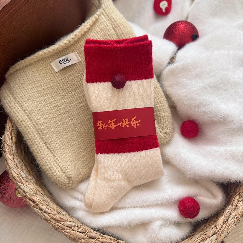 New Year S Red Snake Hairball Socks Medium Tube Socks New Year S Cashmere Stacking Socks Feel Thickened Atmosphere one size fits all