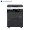 Konica Minolta Bizhub 205i A3 Mono Laser MFP
