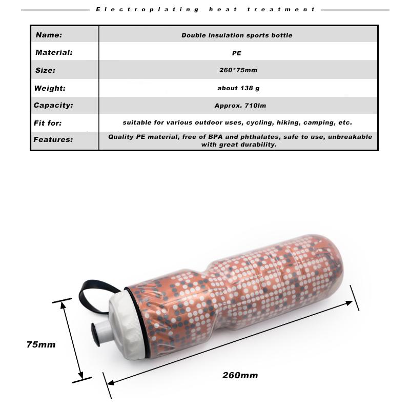 710ML Bicycle Water Bottle Dual Layer Thermal Keeping Cold Hot Outdoor Sport Mtb Road Bike Water Bottles For Cycling Equipment
