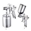 W-71 Pneumatic Spray Gun 1.5mm Caliber Nozzle Paint Sprayer Car / Furniture Spraying Tool Automotive