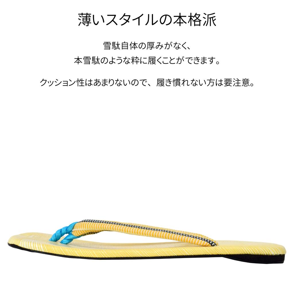 Durable and Geta Sandals with Made in Japan 0 [AiAi] Water-Resistant Tire-Soled Sanada-Himo Straps, (Extra Large, 25-Point Measurement, Centimeters)