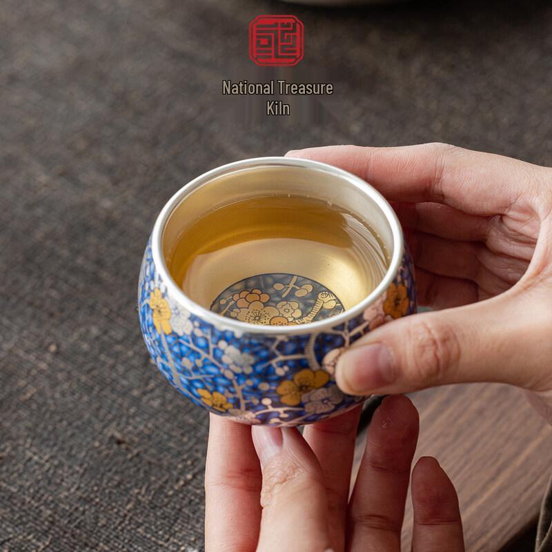 Gilded Silver Ice Plum Ceramic Teacup