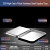 Shallow Rectangular Stainless Steel 2/1 GN Food Pan