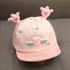 Super Cute Duckbill Baby Hat - Spring/Autumn Thin Style, Trendy Baseball Cap for Baby Girls & Boys