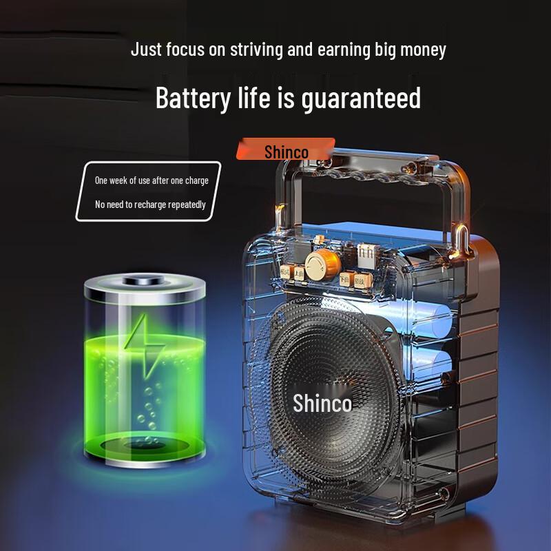 Shinco V36 Tragbarer Bluetooth-Lautsprecher für den Außenbereich mit hohem Volumen CN-Stecker (Adapter enthalten)