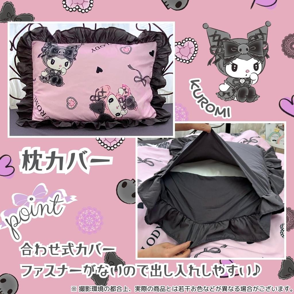 Sanrio Kuromi My Melody Midnight Mello Kuro Volume Ruffle 3 Piece Duvet Cover Set Pillowcase Sheet Duvet Cover Single SB-677-S