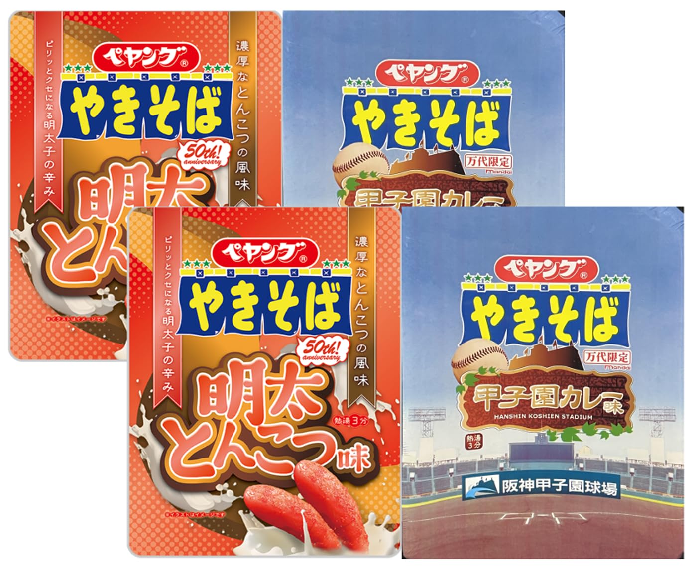 

[Set of 4 Peyoung 2 types] 2 Mentaiko Tonkotsu Yakisoba and 2 Koshien Curry Yakisoba