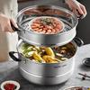 SUPOR 2-Layer 304 Stainless Steel Steamer Pot