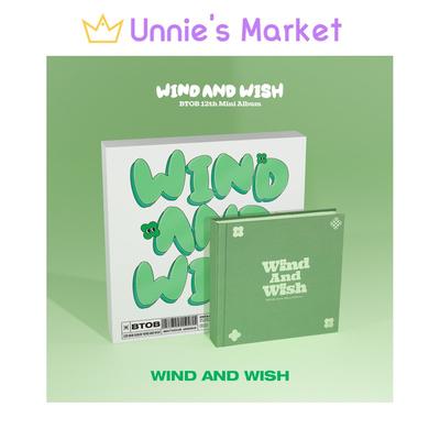 WIND AND WISH 12. mini albums
