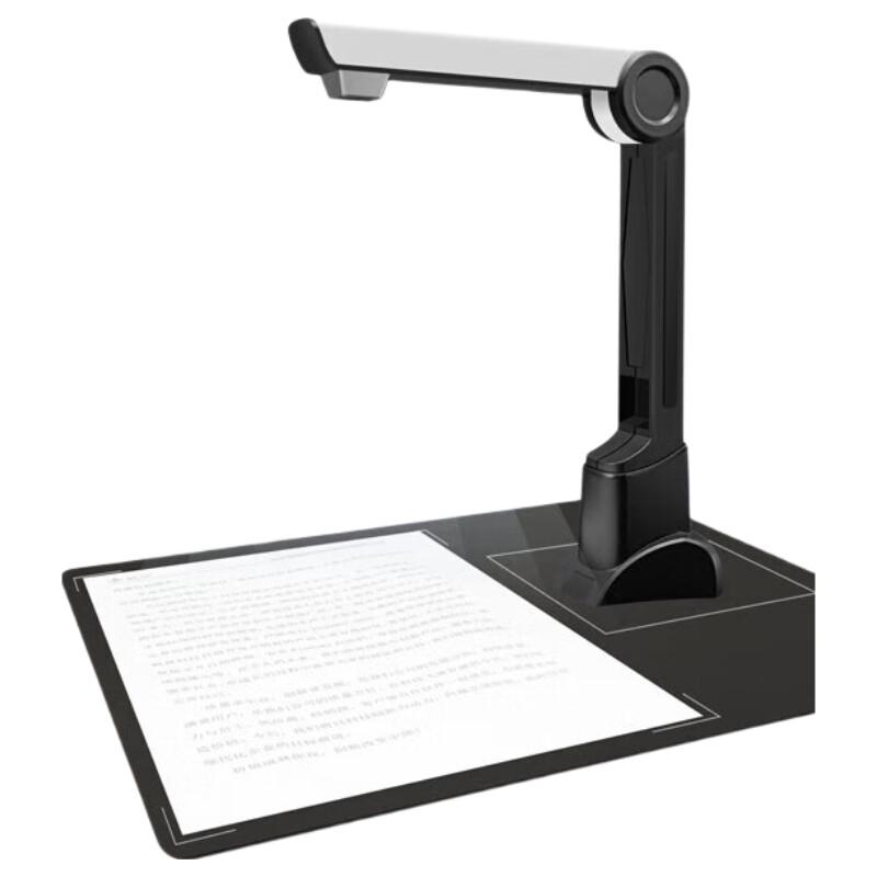 Fenglin FL16 A4 Document Scanner CN Plug (adapter Included)