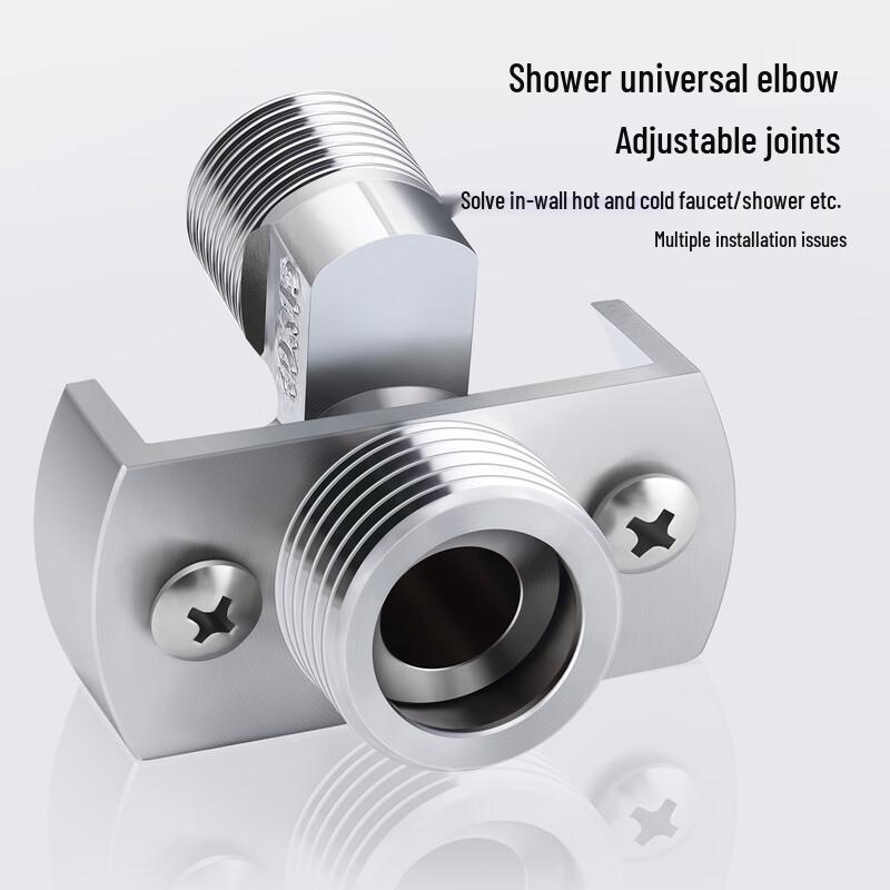 Leiershidan Adjustable Universal Shower Connector