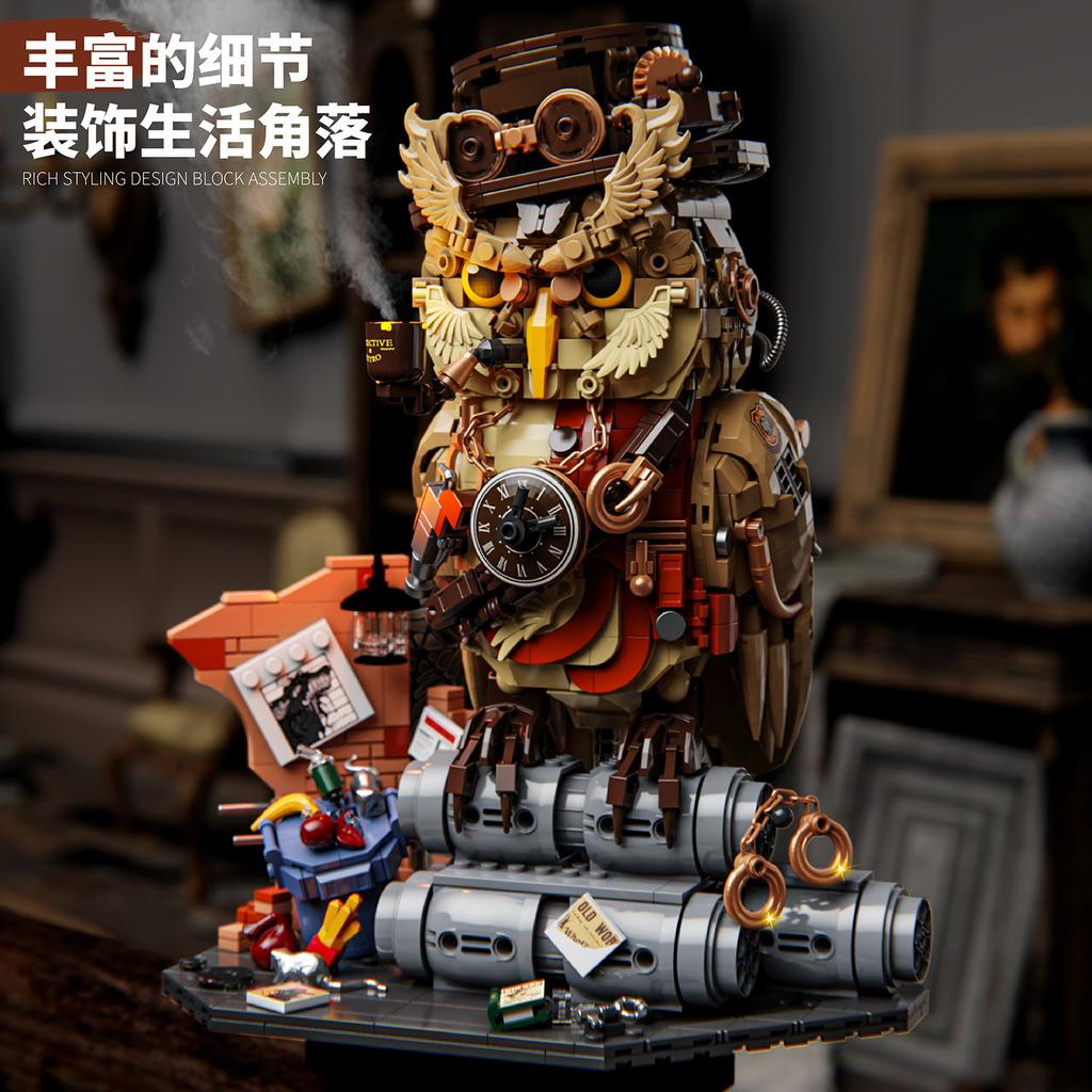 Koci Czarodziej Klocki MOC Detektyw Mechaniczna Sowa Kreatywny Model 3D Budowanie DIY Mini Figurki z Klocków Zabawki Dla Dziecka Prezent