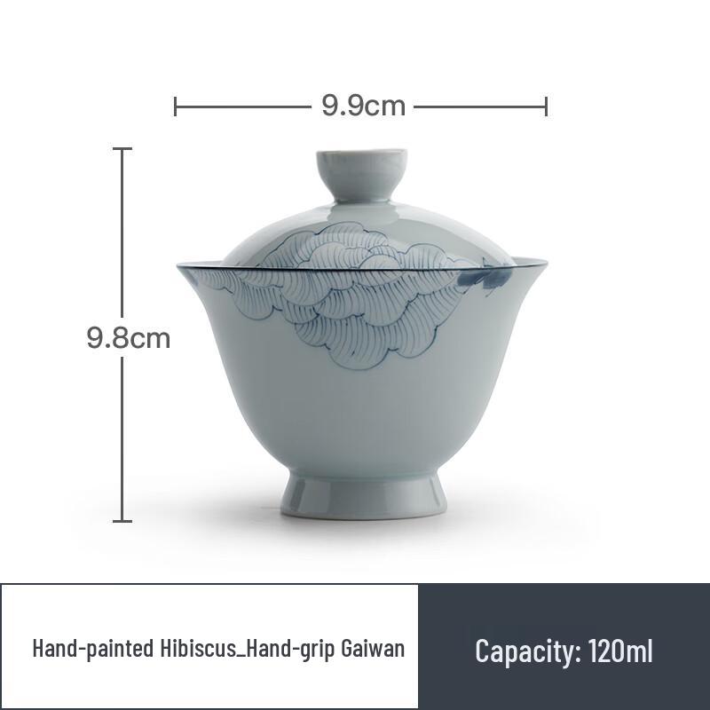 Nanshan Hand-painted Ceramic Hibiscus Gaiwan