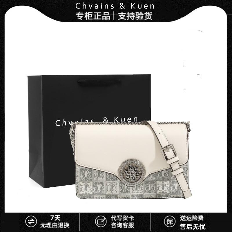 Tasche Damen neu retro bedruckte kleine quadratische Tasche High-End-Mode Nischendesign Schulter Umhängetasche