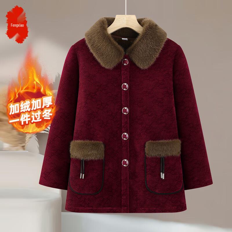 Women s Winter Thickened Padded Jacket 3XL